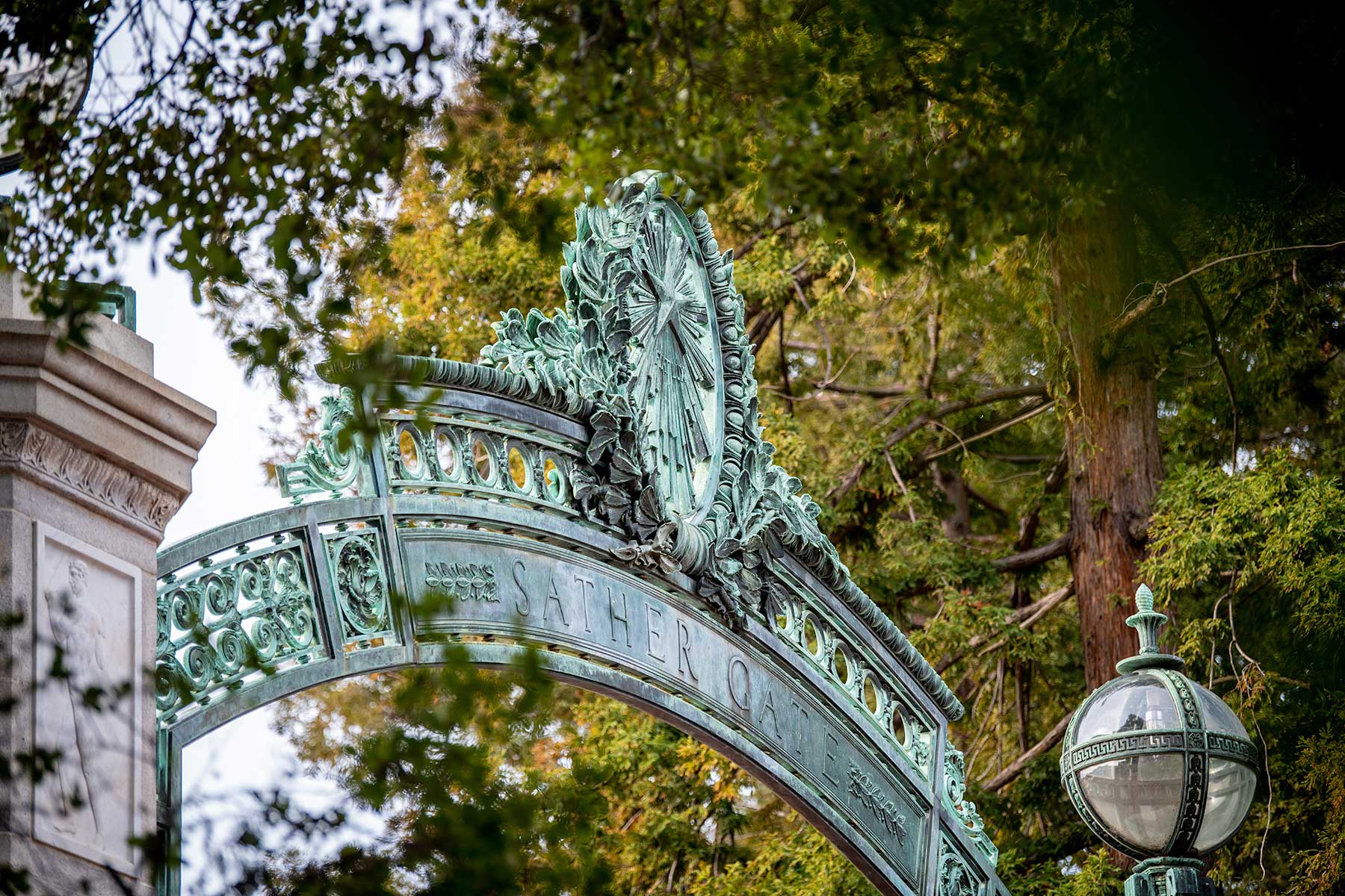 Sather gate on the UC Berkeley campus